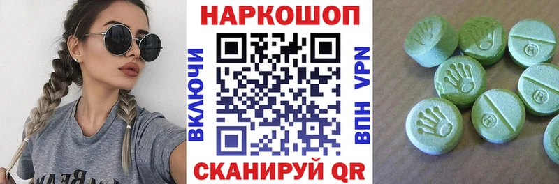 Где можно купить наркотики Кондопога Гашиш  Cocaine  СОЛЬ  АМФ  blacksprut ссылки  Меф 