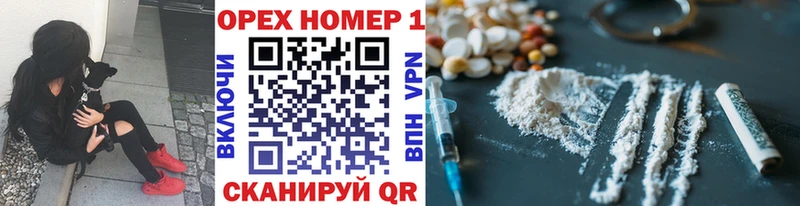 COCAIN Колумбийский  omg ссылки  Кондопога 