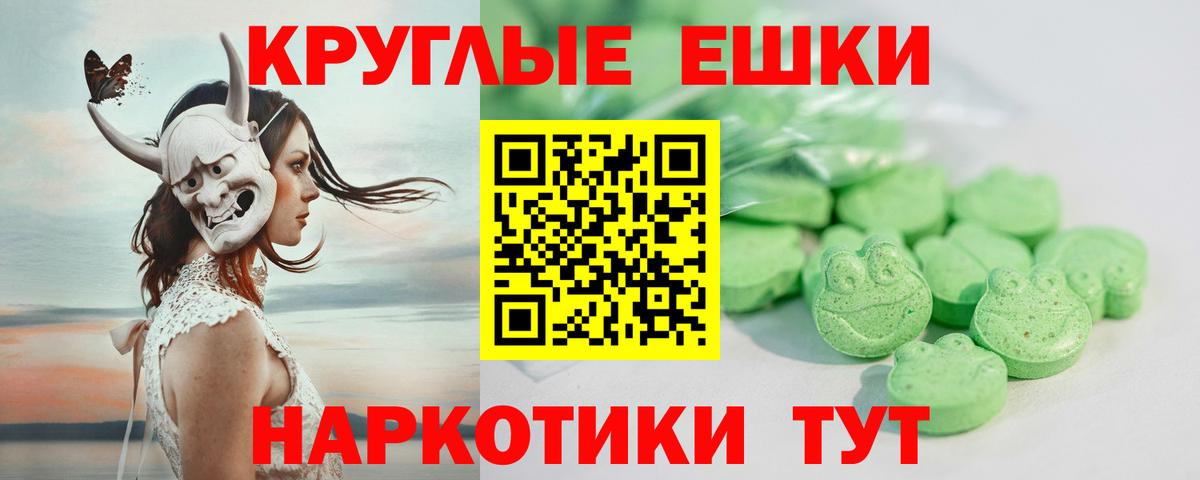 ЭКСТАЗИ Дубай  где продают наркотики  Кондопога  Вход с VPN  Экстази 