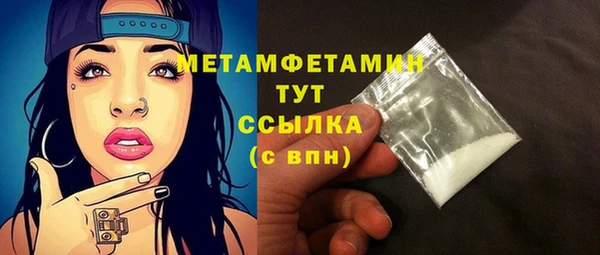 MDMA Кукмор