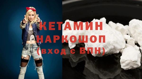 круглые Куйбышев