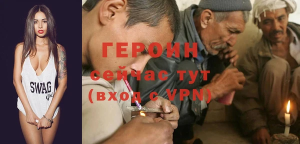круглые Куйбышев