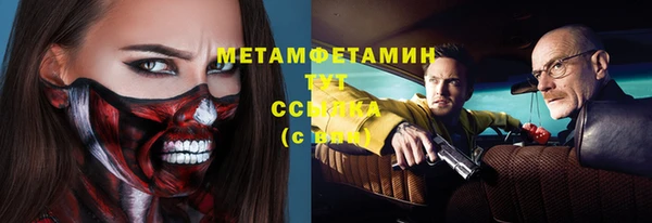 каннабис Лагань