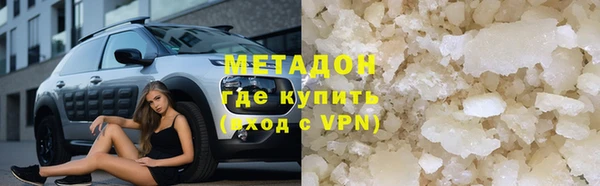 каннабис Лагань