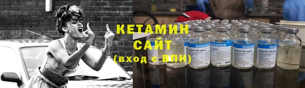 кокаин премиум Кулебаки