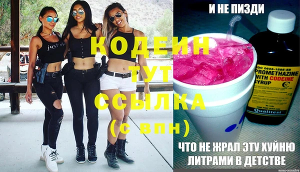круглые Куйбышев