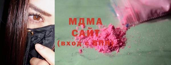 MDMA Кукмор