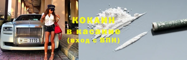 меф VHQ Ладушкин
