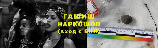 MDMA Кукмор