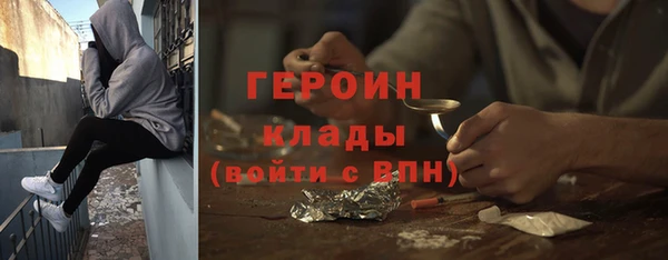 а пвп мука Лабытнанги