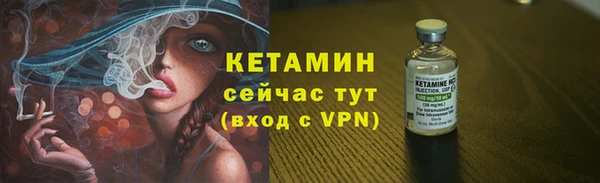 круглые Куйбышев