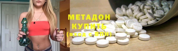 каннабис Лагань