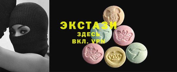 каннабис Лагань