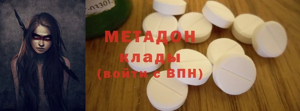 MDMA Кукмор