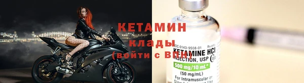 MDMA Кукмор