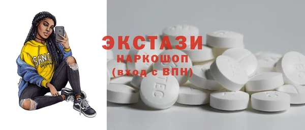 а пвп мука Лабытнанги