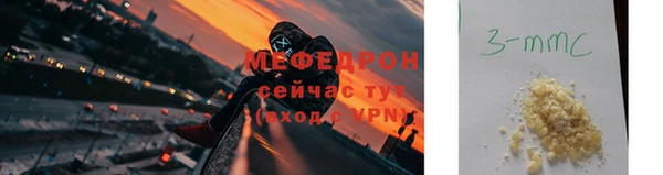 apvp Семилуки