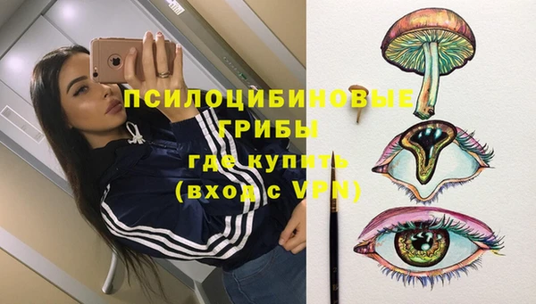круглые Куйбышев