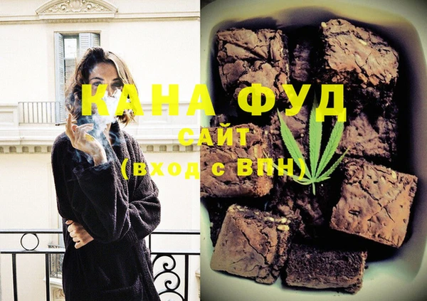 круглые Куйбышев