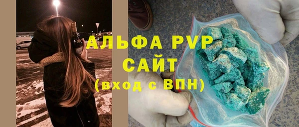 метадон Семикаракорск