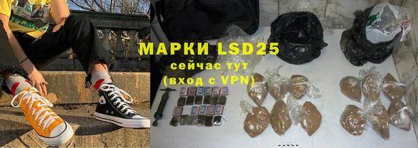 MDMA Кукмор