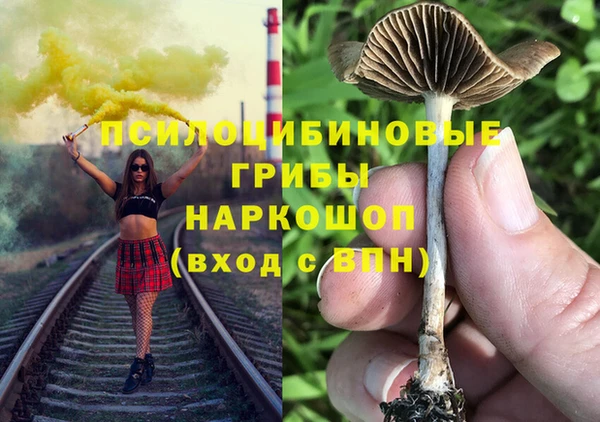 а пвп мука Лабытнанги