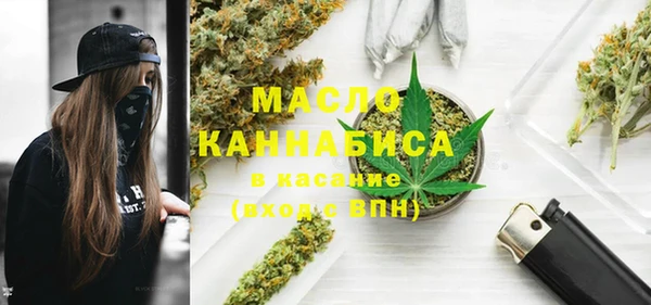 MDMA Кукмор