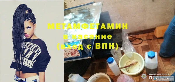 метадон Семикаракорск