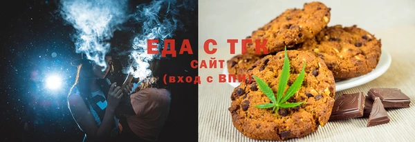 круглые Куйбышев