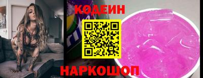 а пвп мука Партизанск
