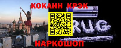 дживик Пенза