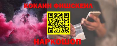 Альфа ПВП Нягань