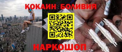 прущие крисы Первоуральск