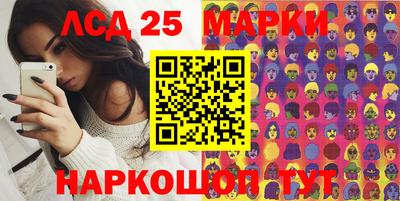 дживик Пенза