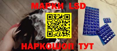 ПСИЛОЦИБИНОВЫЕ ГРИБЫ Аша
