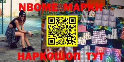 дживик Пенза