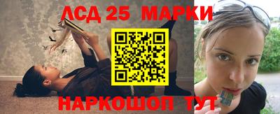 прущие крисы Первоуральск