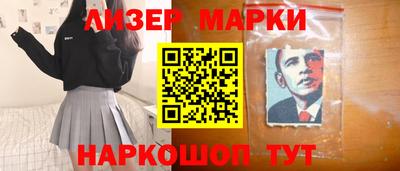 а пвп мука Партизанск