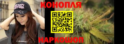 прущие крисы Первоуральск
