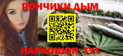 прущие крисы Первоуральск