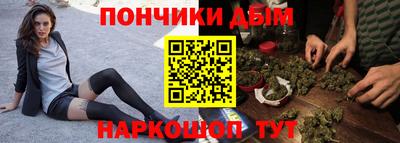 дживик Пенза