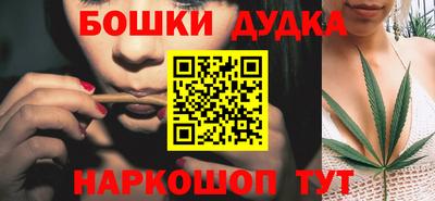 прущие крисы Первоуральск