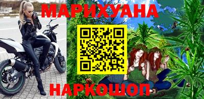 прущие крисы Первоуральск