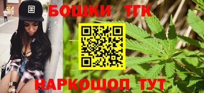 а пвп мука Партизанск