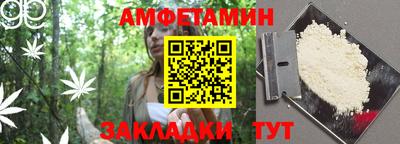 прущие крисы Первоуральск
