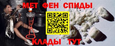 а пвп мука Партизанск