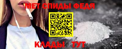 прущие крисы Первоуральск