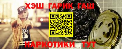 дживик Пенза