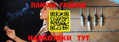 а пвп мука Партизанск