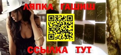 прущие крисы Первоуральск